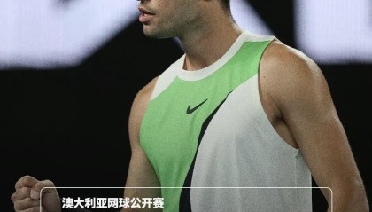 开云体育登录-阿尔卡拉斯澳网决赛逆转德约，铸就最年轻全满贯传奇
